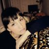 Анна Изотова о компании Ремо-Рсн